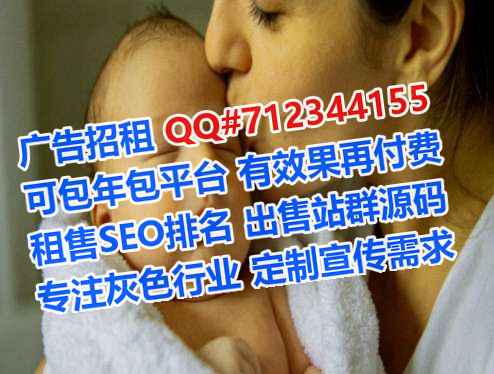 梅县卵源安防公司